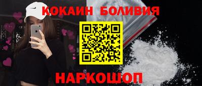 гидра Краснознаменск