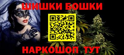соль ск Краснодар
