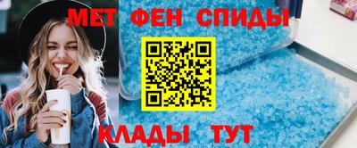соль ск Краснодар