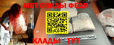 соль ск Краснодар