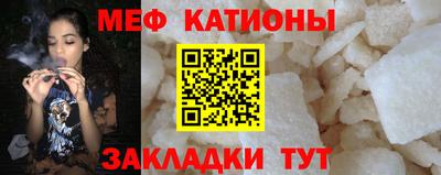 соль ск Краснодар